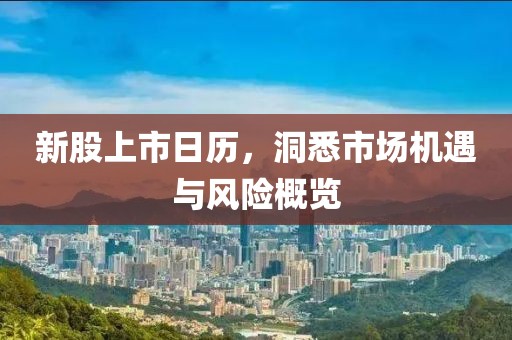 關(guān)于我們 第700頁