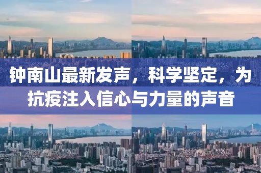 黎明前 第18頁