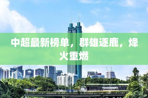 騎驢自拍 第19頁