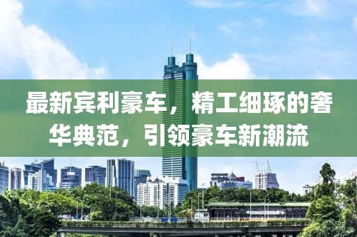 依稀故人在 第19頁