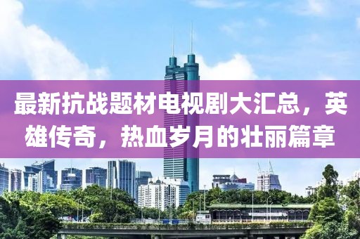 墨軒 第19頁(yè)