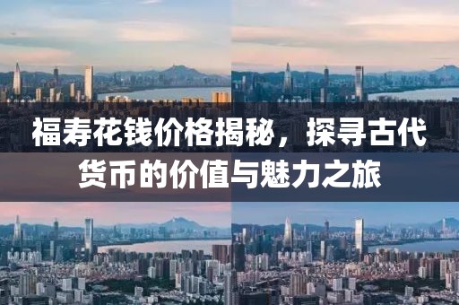 2025年2月 第517頁
