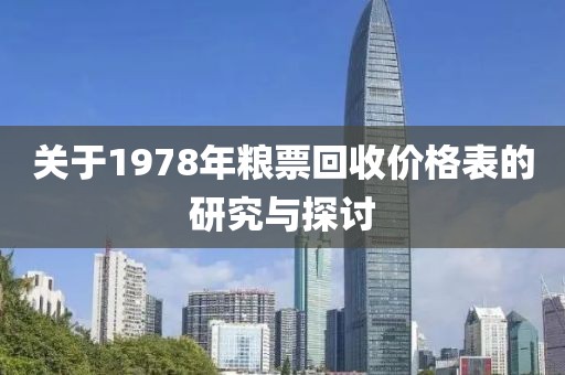 傲氣與我同生 第15頁(yè)