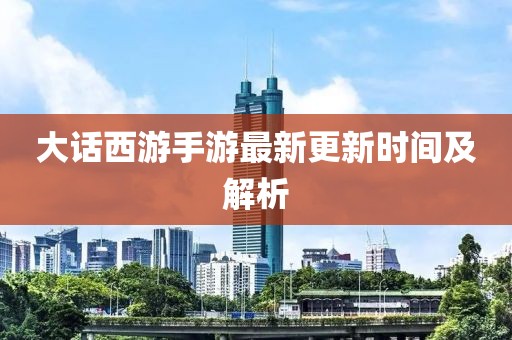 你如狗 第15頁