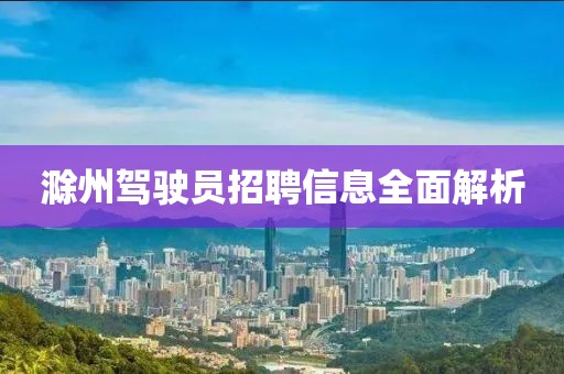 新聞中心 第410頁