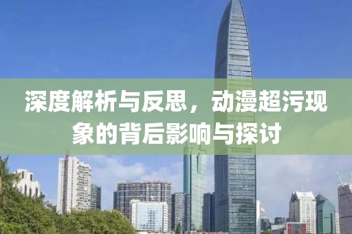江南煙雨斷橋殤 第15頁