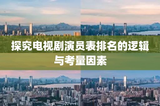 聯系我們 第409頁