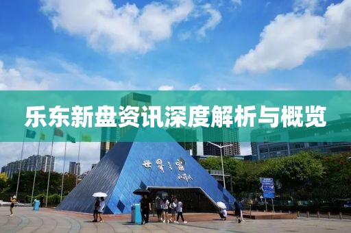 北街濁酒 第16頁
