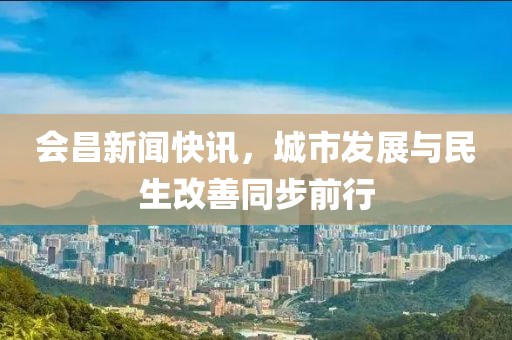 聯(lián)系我們 第408頁(yè)