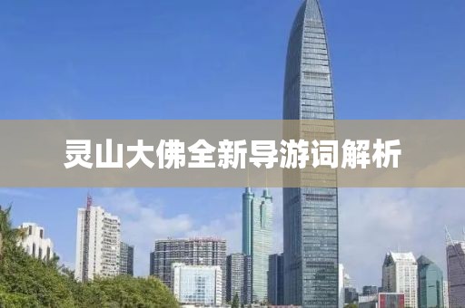 產(chǎn)品中心 第387頁