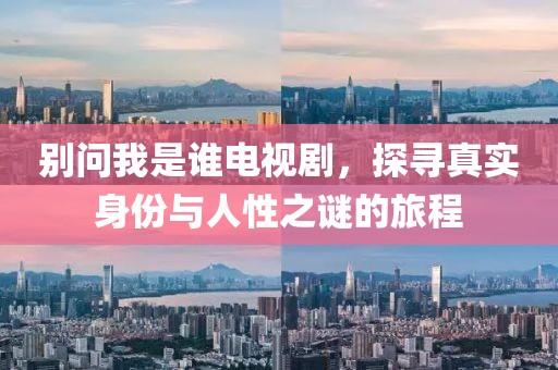 森久 第14頁