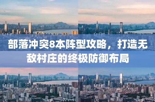 關(guān)于我們 第379頁