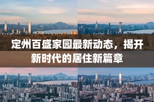 彼岸 第26頁