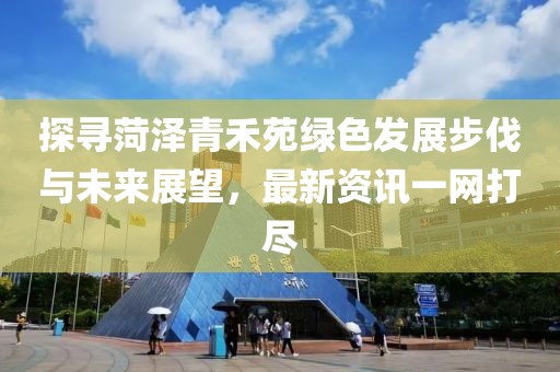 抽的是寂寞 第13頁