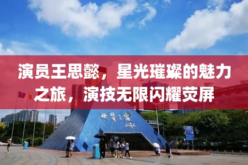與孤獨(dú)合葬 第13頁(yè)