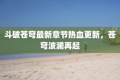 產(chǎn)品中心 第361頁(yè)