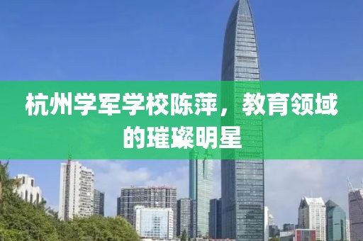 依稀故人在 第16頁