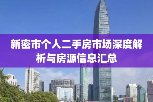 斷緣間 第14頁(yè)
