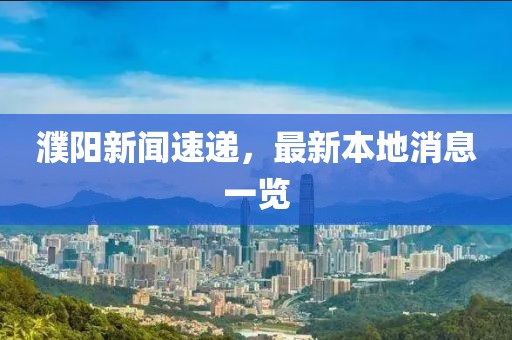 自有人 第16頁