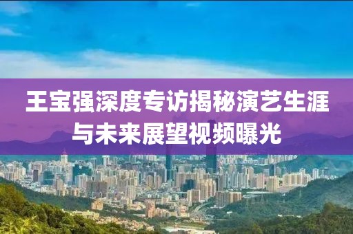 你如狗 第12頁