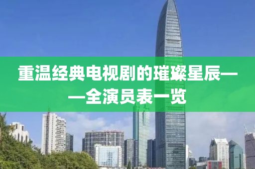 半度 第13頁