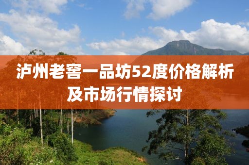 產(chǎn)品中心 第325頁