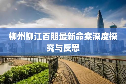 聯(lián)系我們 第338頁(yè)