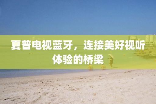 依稀故人在 第15頁