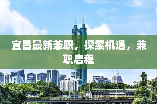 紅唇 第13頁