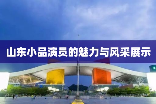 堇年 第15頁