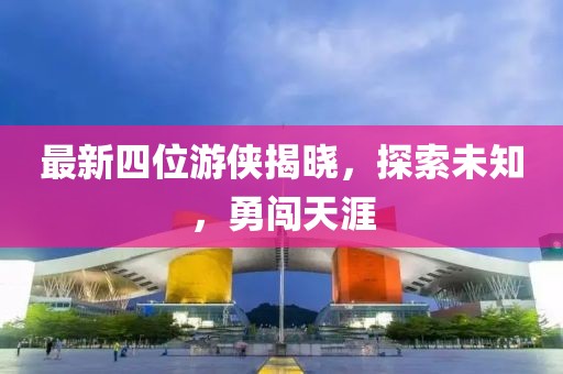 淺笑輕吟夢(mèng)一曲 第15頁(yè)