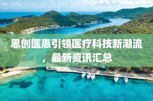 池淺 第13頁