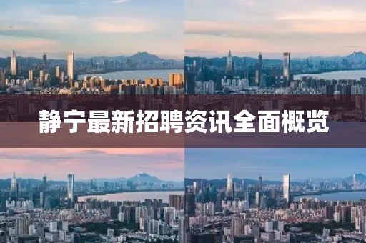 夜玉 第12頁