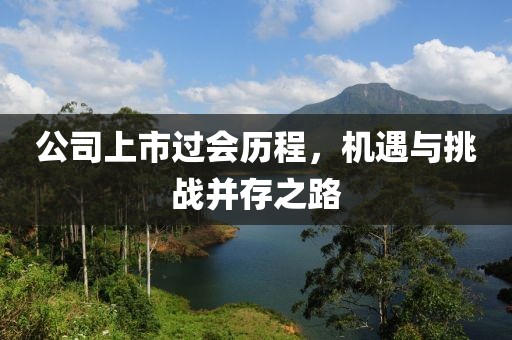 2025年3月 第612頁