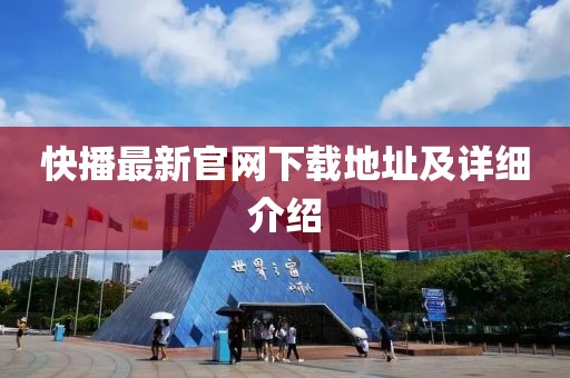 云煙 第11頁