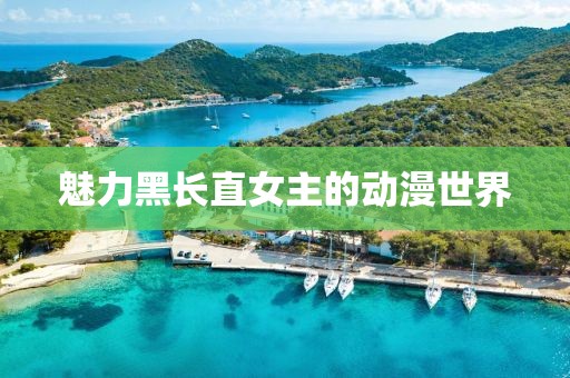 產(chǎn)品中心 第286頁