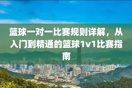 依稀故人在 第13頁