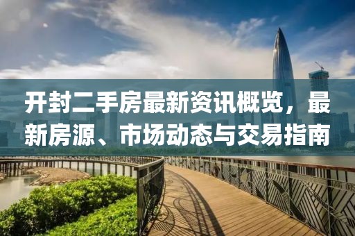 浮夸了年華 第12頁