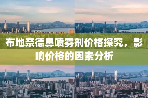 自有人 第13頁