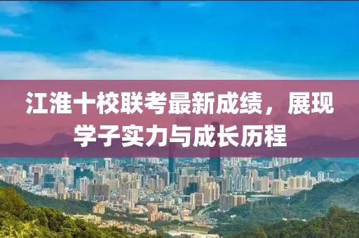 只對(duì)你心動(dòng) 第28頁