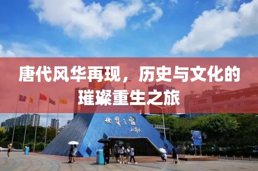 淺笑輕吟夢(mèng)一曲 第13頁(yè)