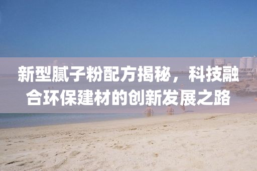 冷月飄霜 第11頁(yè)