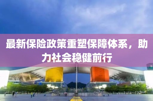 半度 第10頁