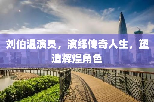 堇年 第13頁