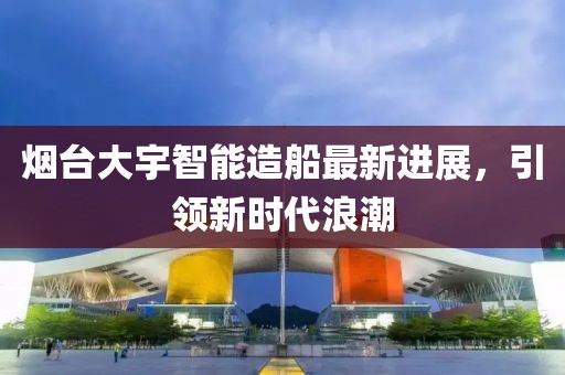 斷緣間 第30頁