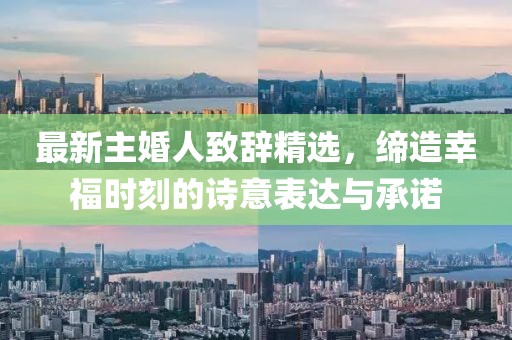 我以為是你 第9頁