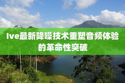 果綠森裙 第8頁
