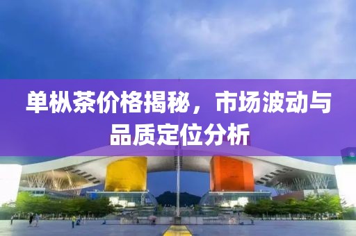 小嘴兒欠啵 第10頁