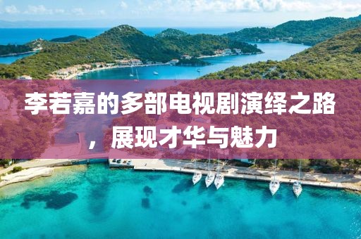 半度 第9頁