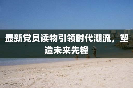 自有人 第11頁(yè)